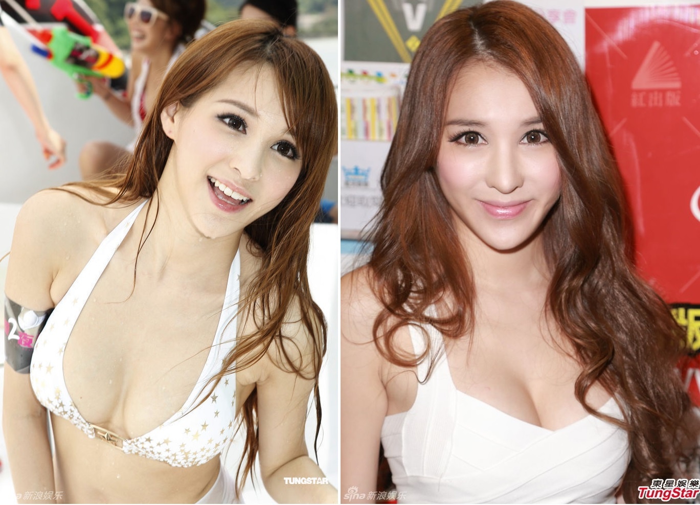 Sao nu ban dam anh 9