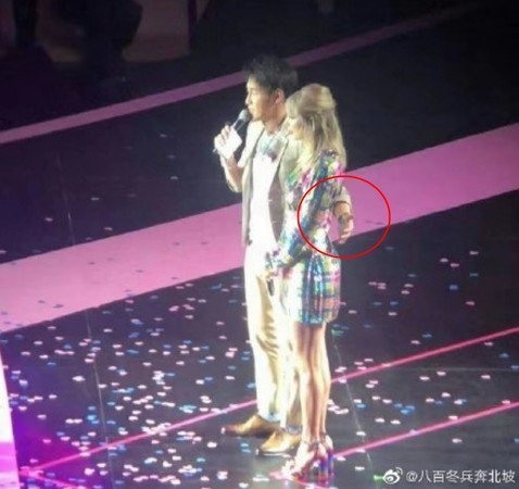 Trần Chính Phi ảnh 2 Tran Chinh Phi anh 2