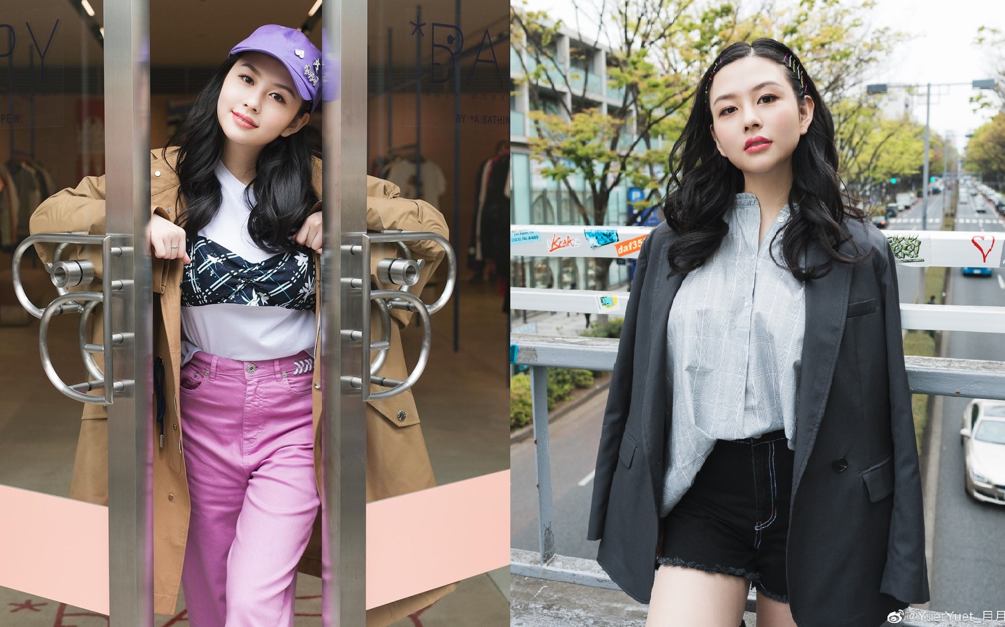 Khau Thuc Trinh anh 3