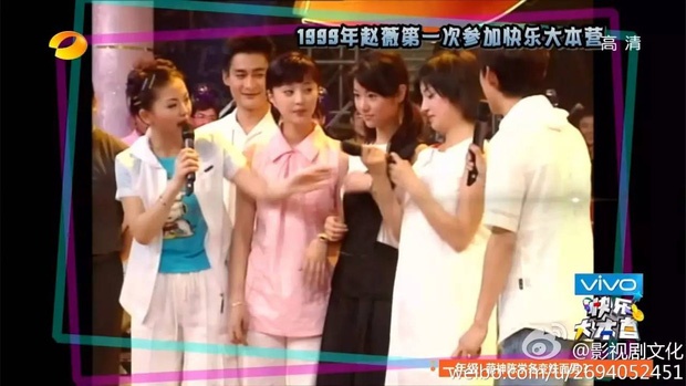 Pham Bang Bang anh 1