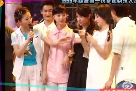 Pham Bang Bang chung khung hinh voi Trieu Vy, Lam Tam Nhu nam 16 tuoi hinh anh