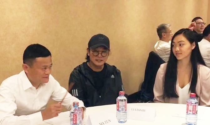 Ly Lien Kiet va con gai du su kien cung Jack Ma hinh anh