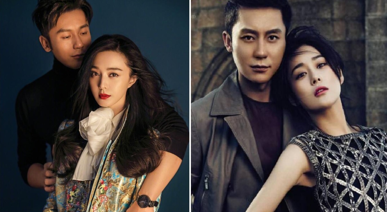 Sao vuong tin giat bo,  cuop chong anh 2