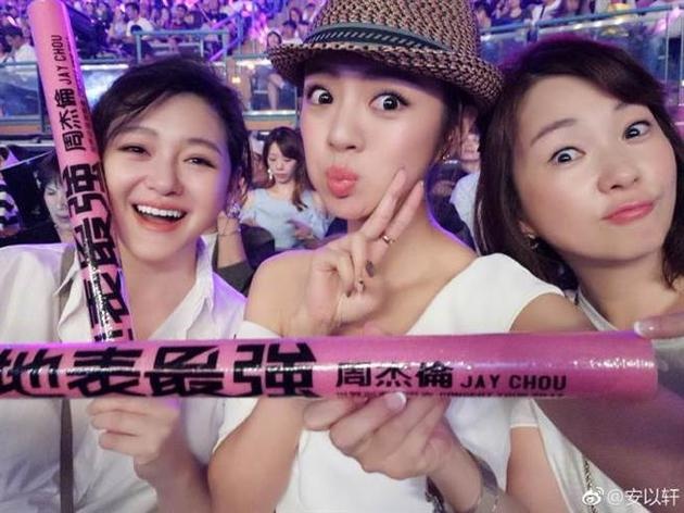 Sao vuong tin giat bo,  cuop chong anh 6