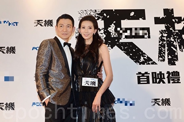 Lưu Đức Hoa ảnh 2 Luu Duc Hoa anh 2