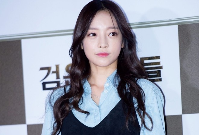 Goo Hara anh 2