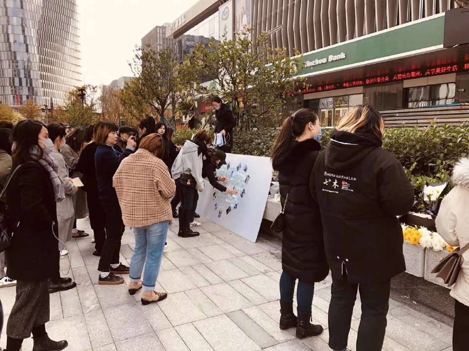 Cao Dĩ Tường ảnh 2 Cao Di Tuong anh 2