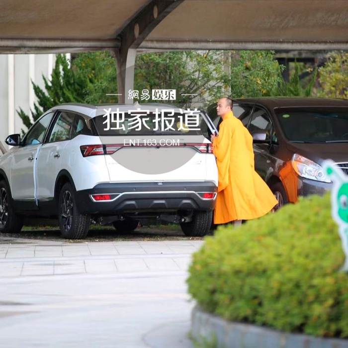 Cao Dĩ Tường ảnh 4 Cao Di Tuong anh 4