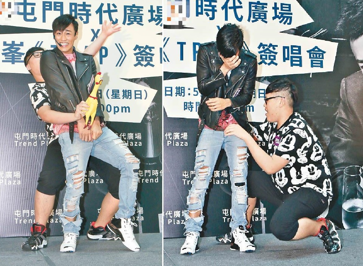 Sao Hoa ngu bi sam so anh 15