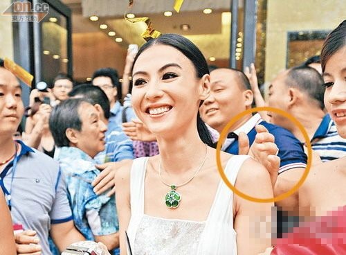 Sao Hoa ngu bi sam so anh 11