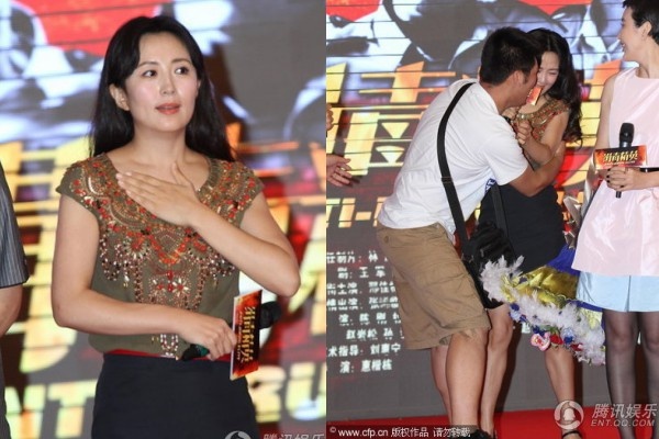 Sao Hoa ngu bi sam so anh 14