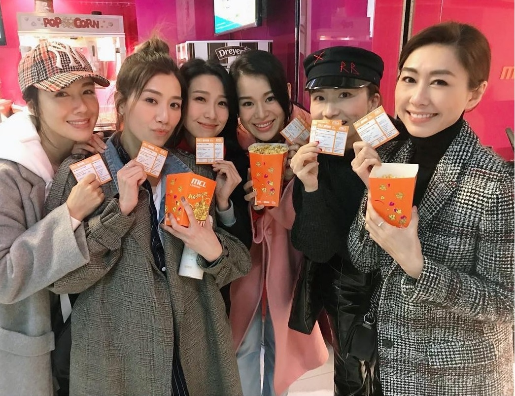 nhom ban than cua ho hanh nhi anh 8