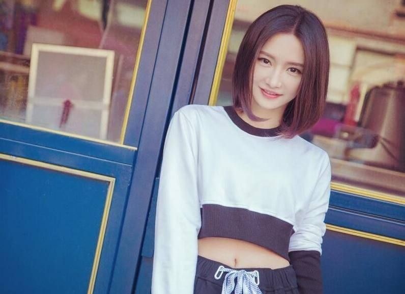 nu game thu Trung Quoc anh 15