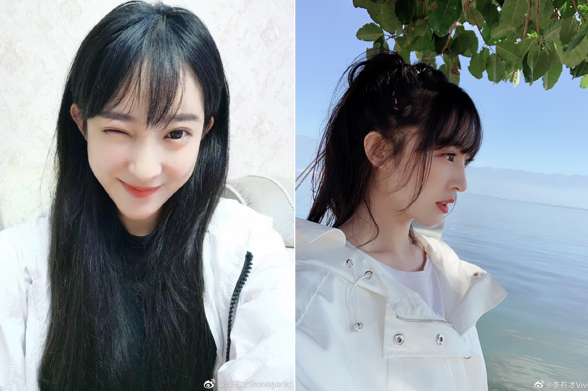 nu game thu Trung Quoc anh 11