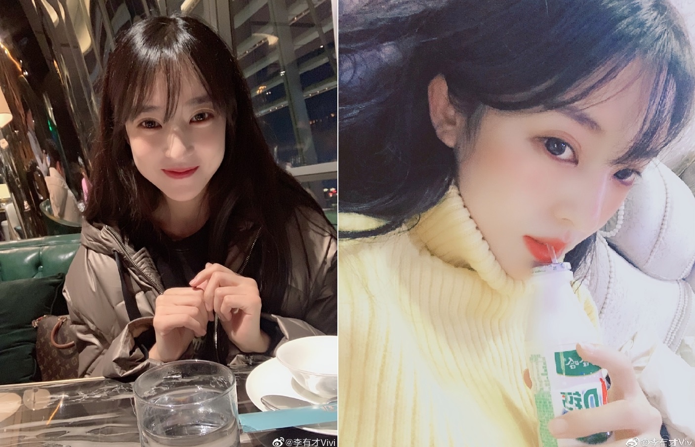 nu game thu Trung Quoc anh 10