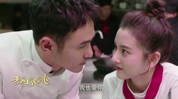 Tống Tổ Nhi ảnh 2 Tong To Nhi anh 2