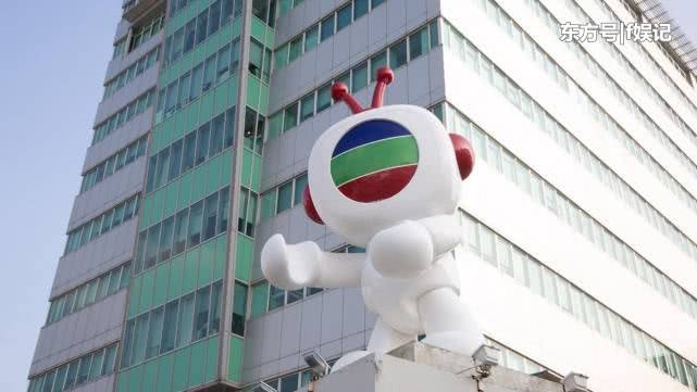 TVB ảnh 1 TVB anh 1