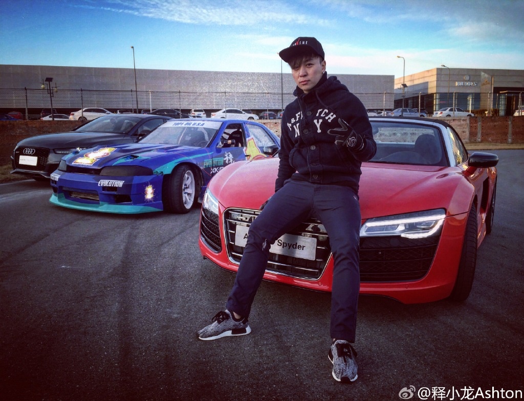 Thich Tieu Long anh 5