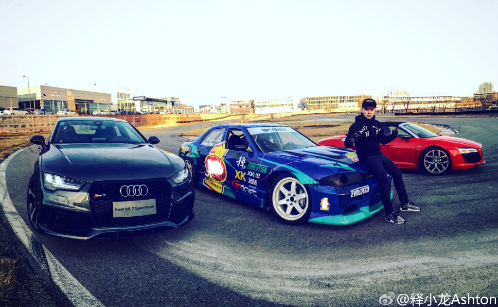 Thich Tieu Long anh 8