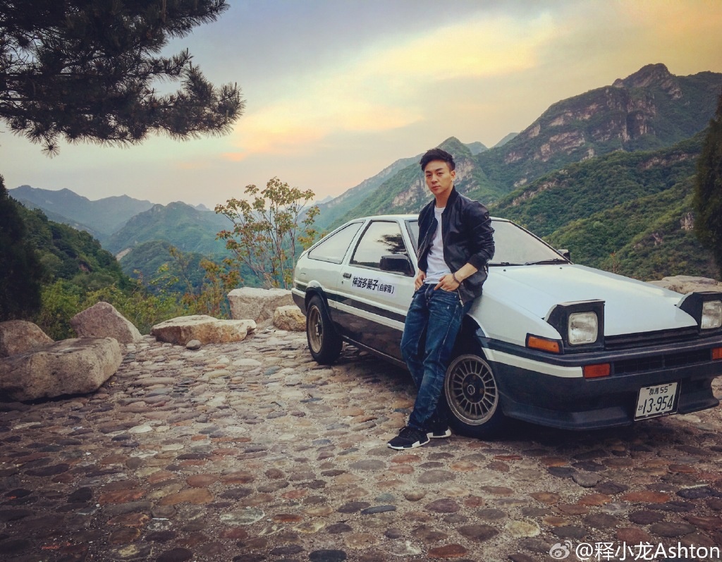 Thich Tieu Long anh 9