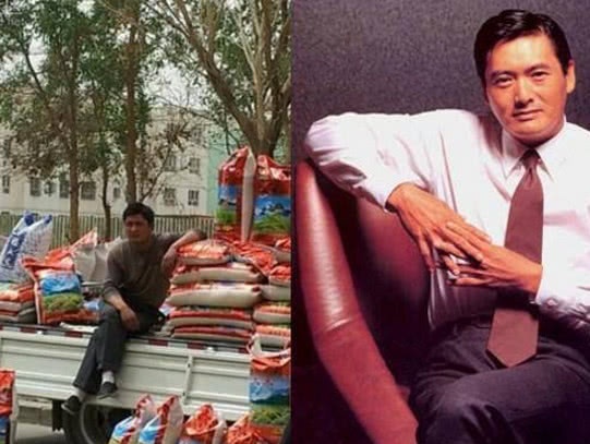 Ban sao cua minh tinh Hoa ngu anh 1