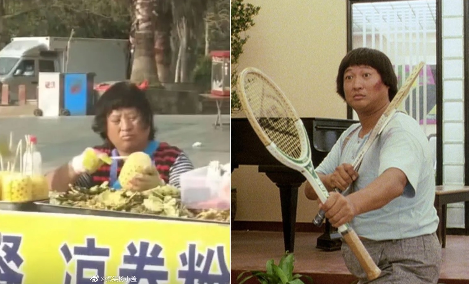 Nhung nguoi doi doi nho giong Chau Nhuan Phat, Angelababy hinh anh