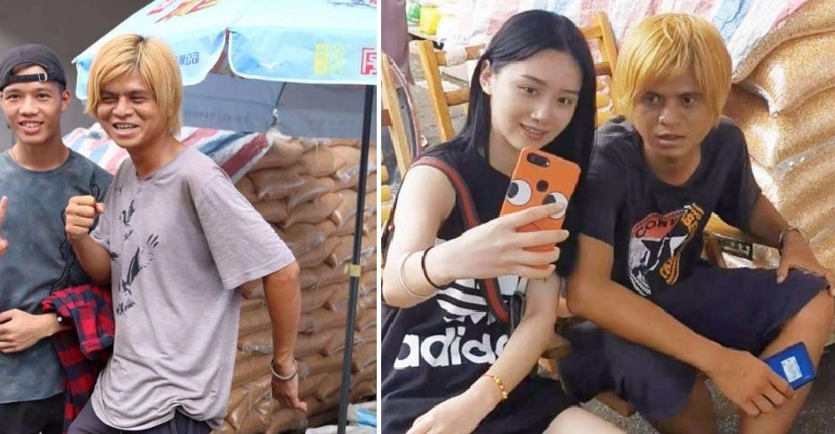 Ban sao cua minh tinh Hoa ngu anh 5