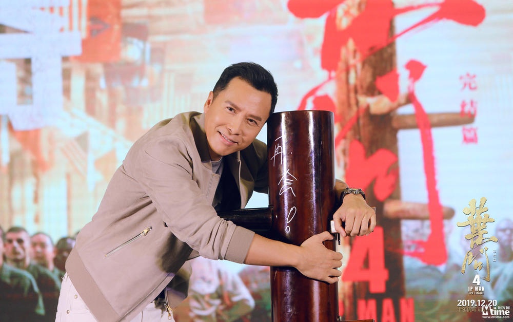 Chan Tu Dan,  Diep Van anh 1