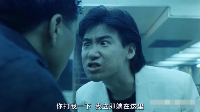 Cac quy tac hai huoc trong showbiz Hoa ngu anh 1