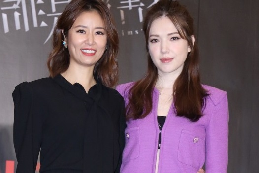 Lam Tam Nhu khoe dang thon o tuoi 43 hinh anh