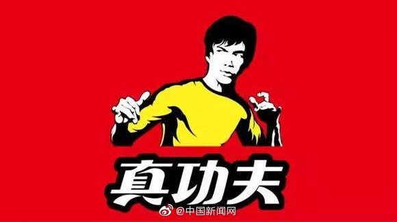 Lý Tiểu Long ảnh 4 Ly Tieu Long anh 4