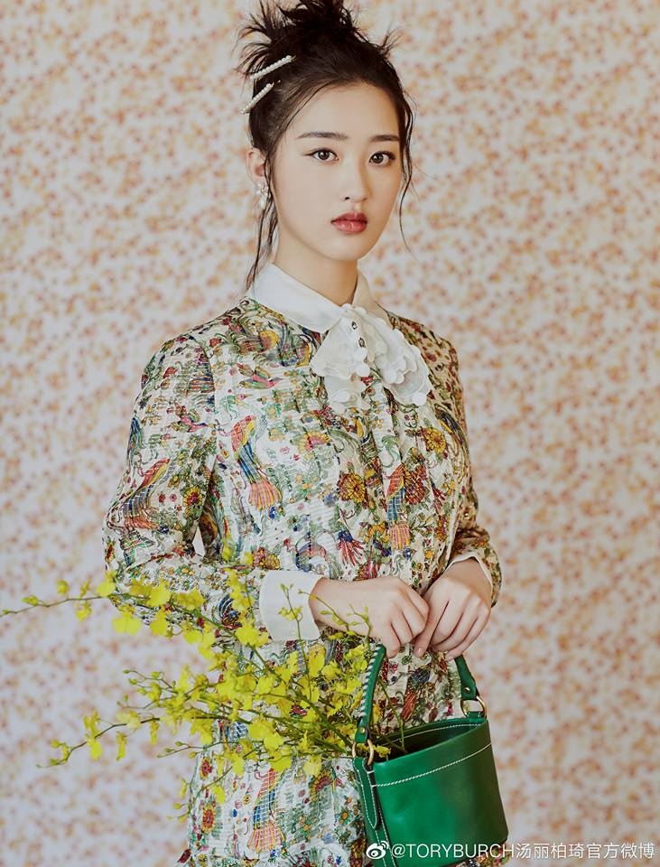 Tieu hoa dan toa sang nam 2020 anh 13