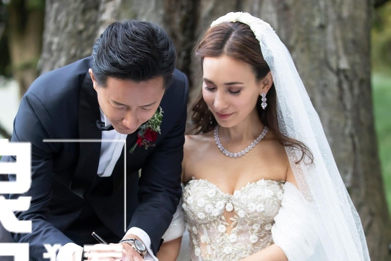 Le cuoi lang man cua Han Canh va my nhan Hong Kong hinh anh