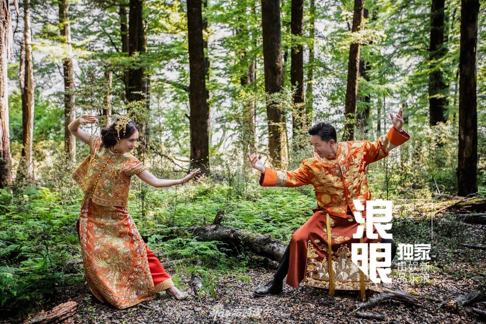 Han Canh,  Lu Tinh San anh 7