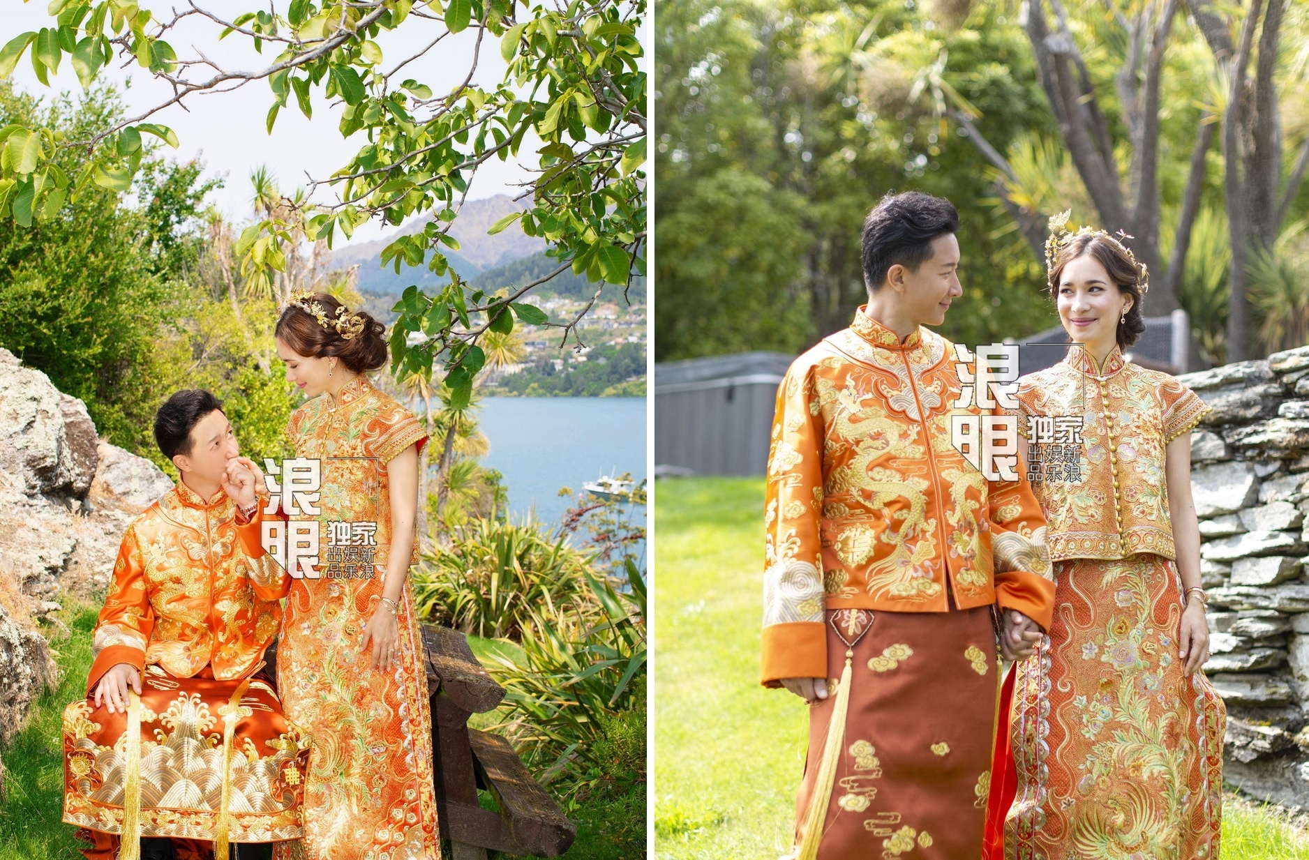 Han Canh,  Lu Tinh San anh 4