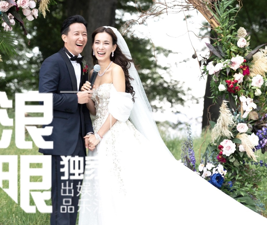 Han Canh,  Lu Tinh San anh 6