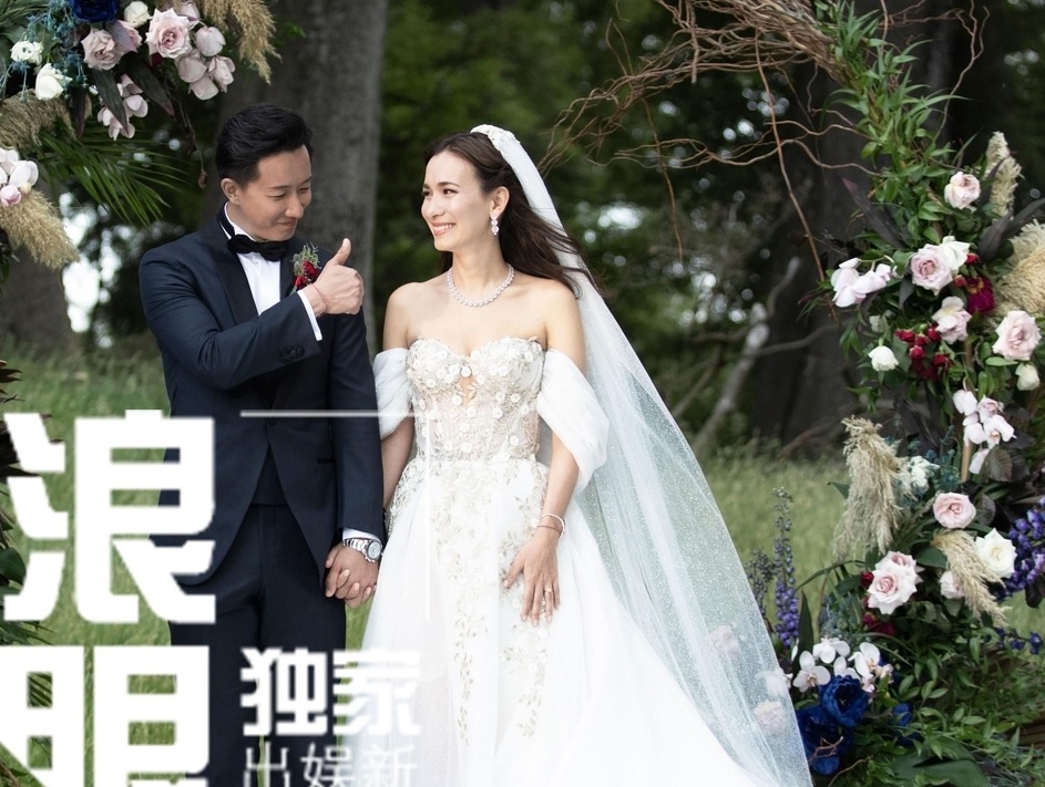 Han Canh,  Lu Tinh San anh 1