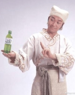 Châu Tinh Trì ảnh 2 Chau Tinh Tri anh 2