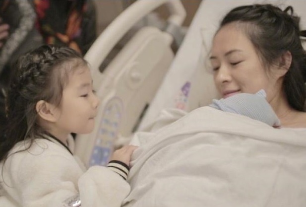 Chuong Tu Di sinh con trai o tuoi 40 hinh anh