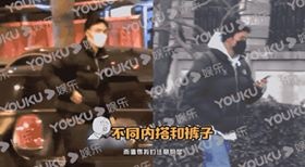 Tống Tổ Nhi ảnh 2 Tong To Nhi anh 2