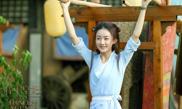 Triệu Lệ Dĩnh ảnh 4 Trieu Le Dinh anh 4