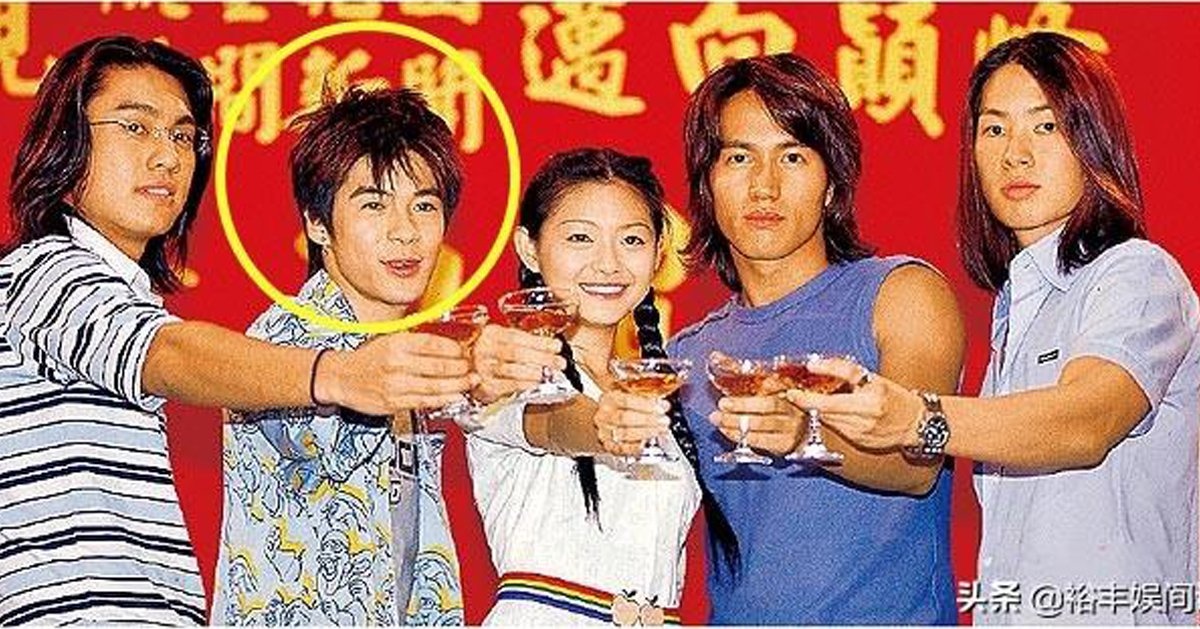 Au Dinh Hung ngoi tu anh 2