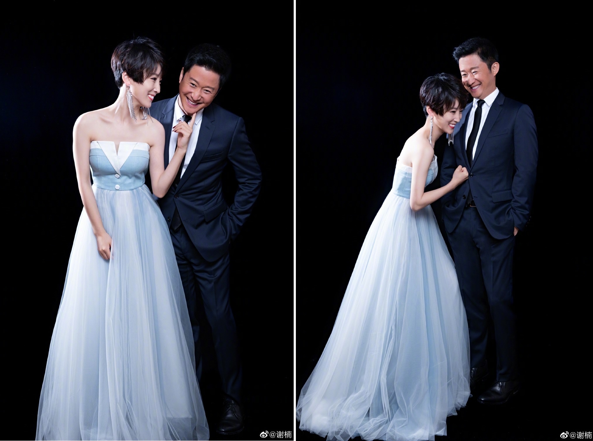 Ngo Kinh va vo anh 2