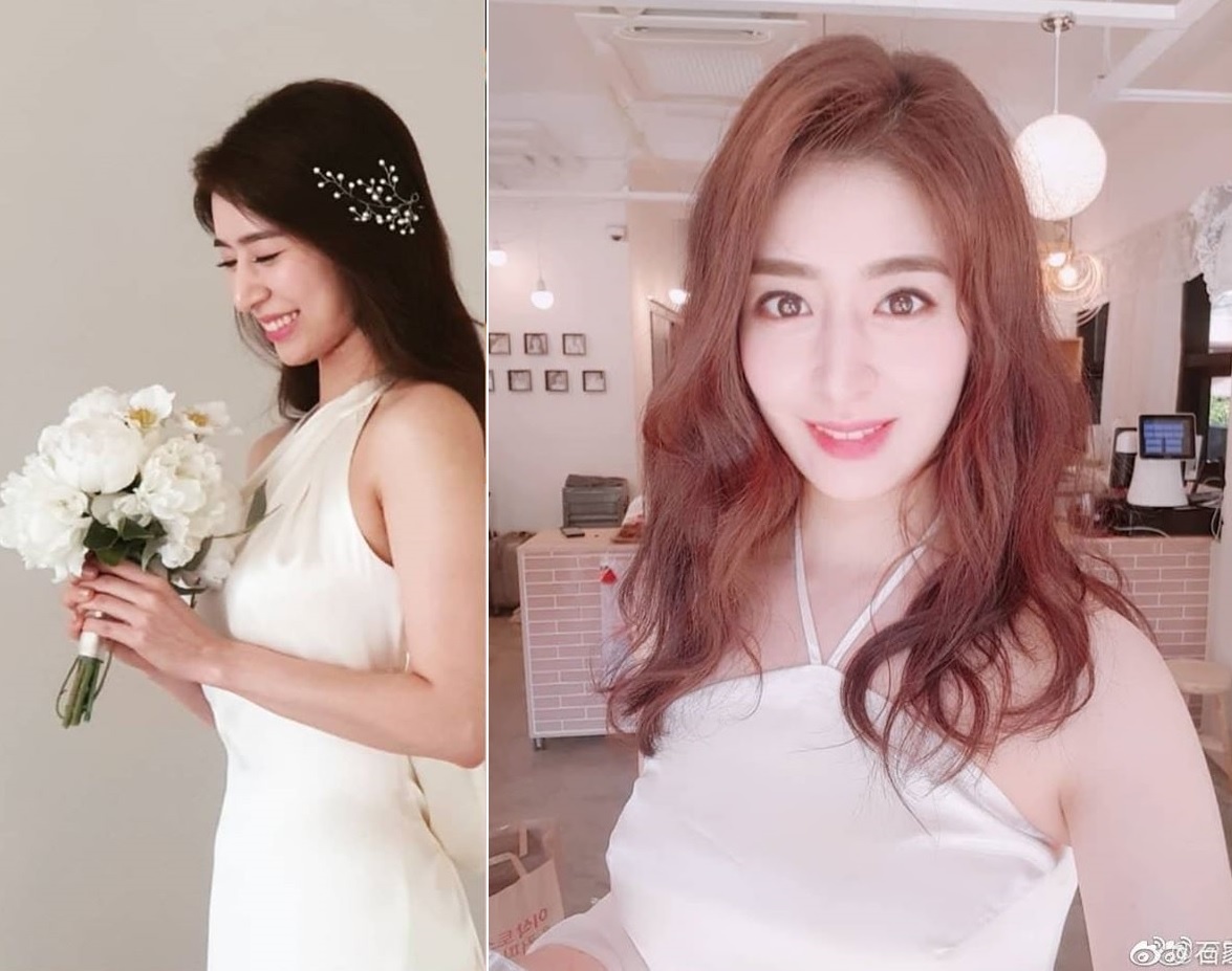 Go So Young,  Min Hye Yeon anh 4