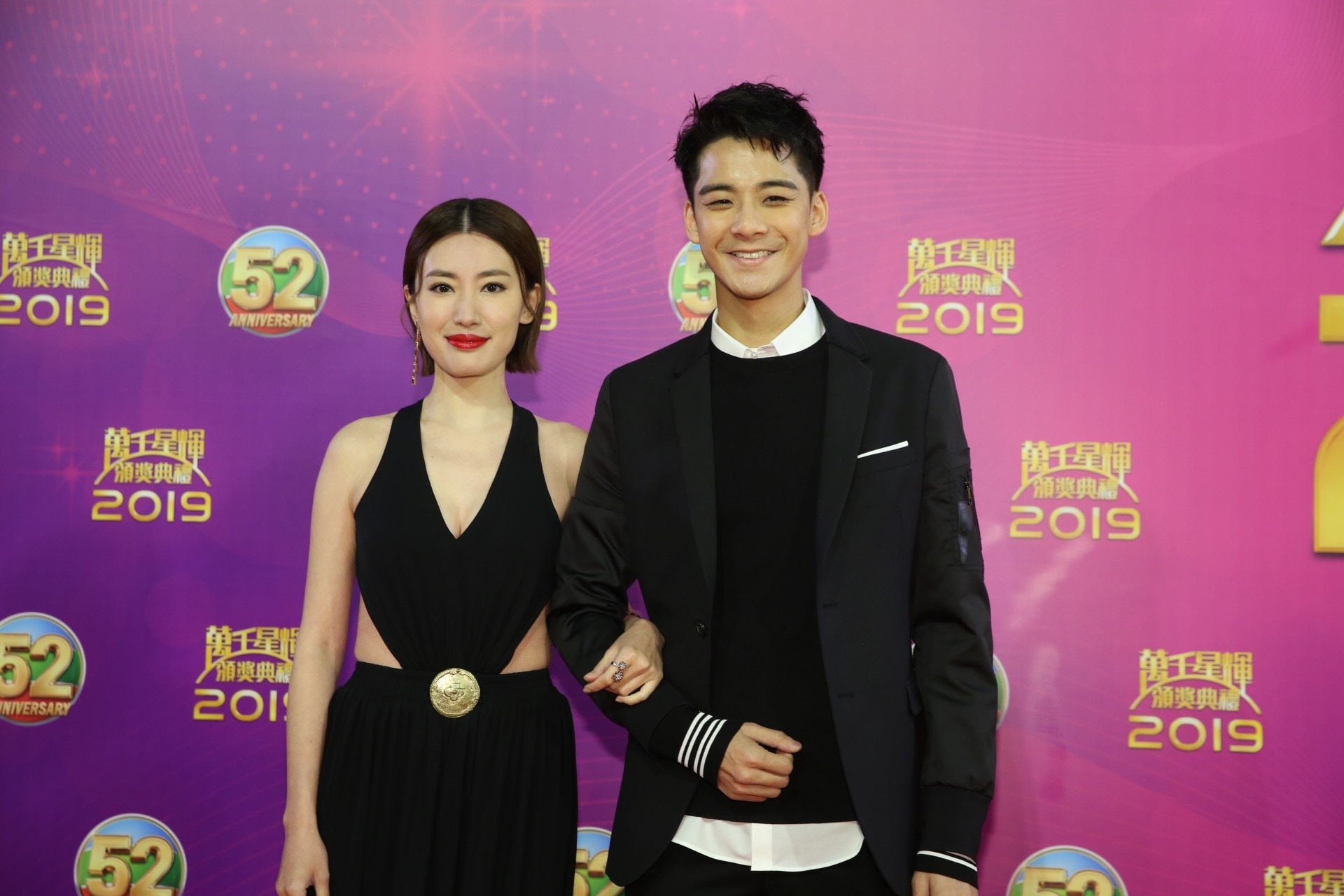 TVB ảnh 14 TVB anh 14