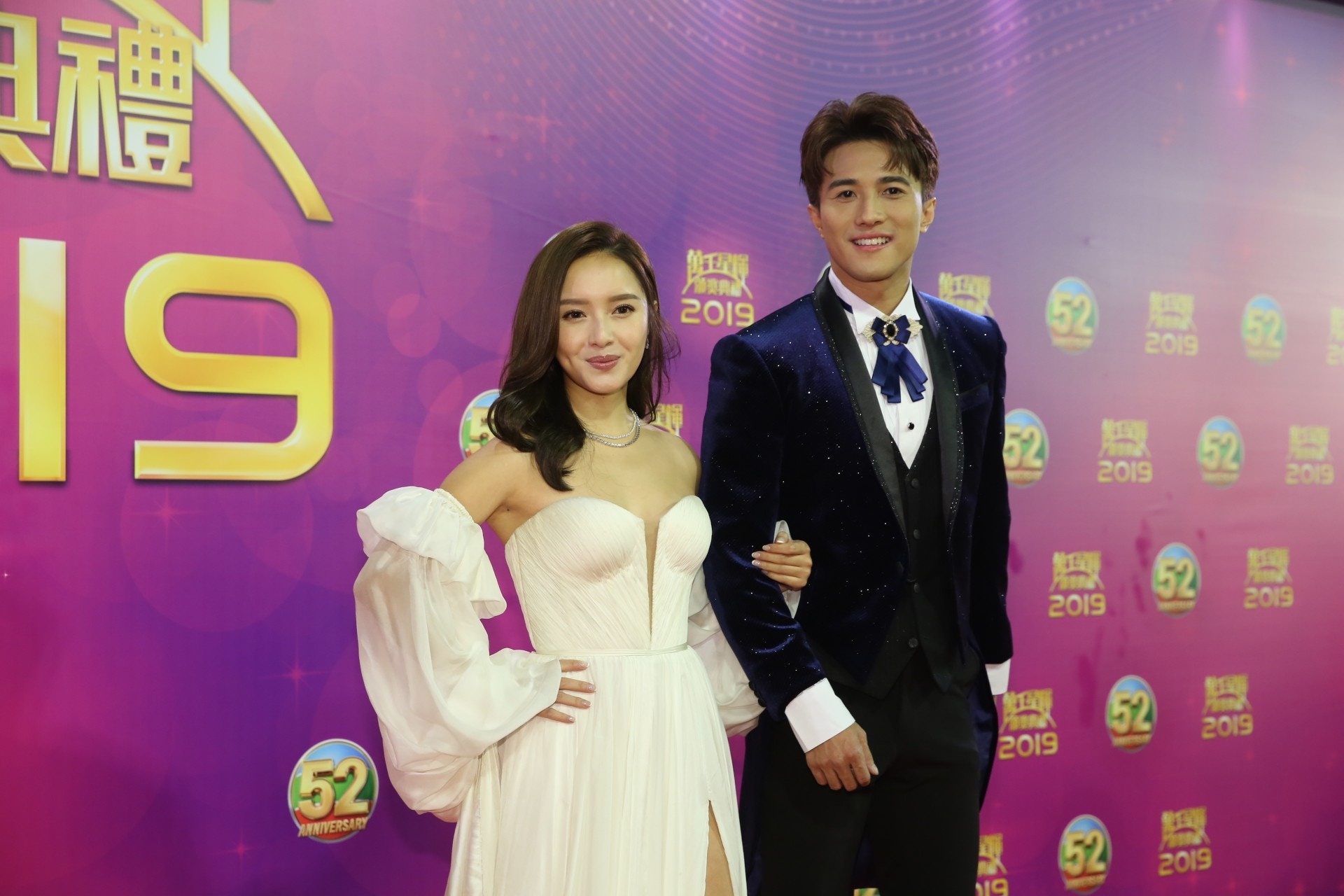 TVB ảnh 13 TVB anh 13