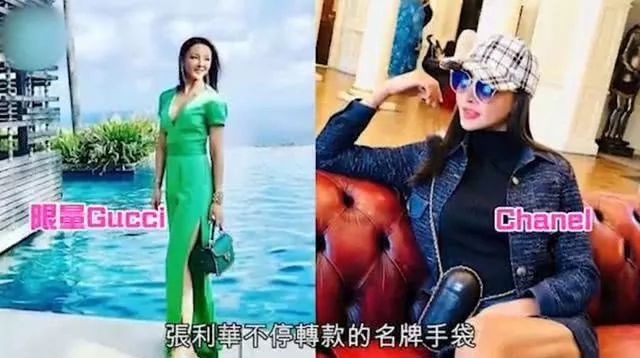 Truong Loi Hoa anh 11