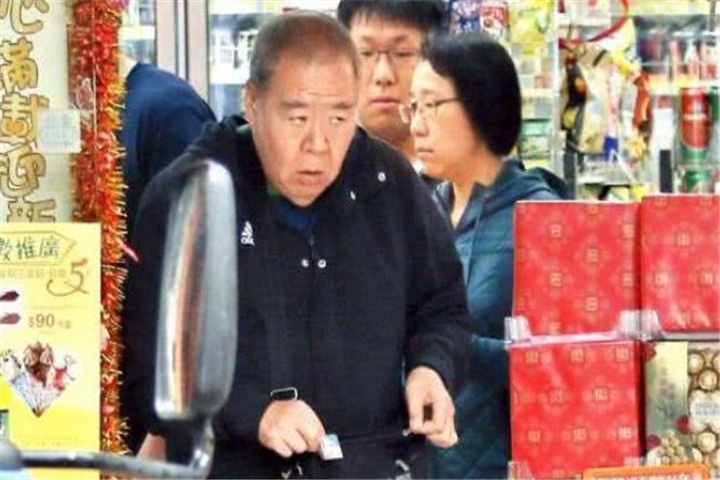 Anh de nang ky nhat Hong Kong gia yeu, that nghiep hinh anh