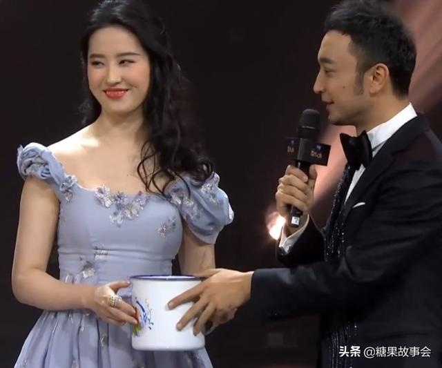 so do,  chi so hinh the sao Hoa ngu anh 2