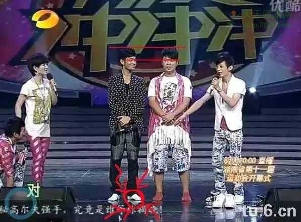 so do,  chi so hinh the sao Hoa ngu anh 5